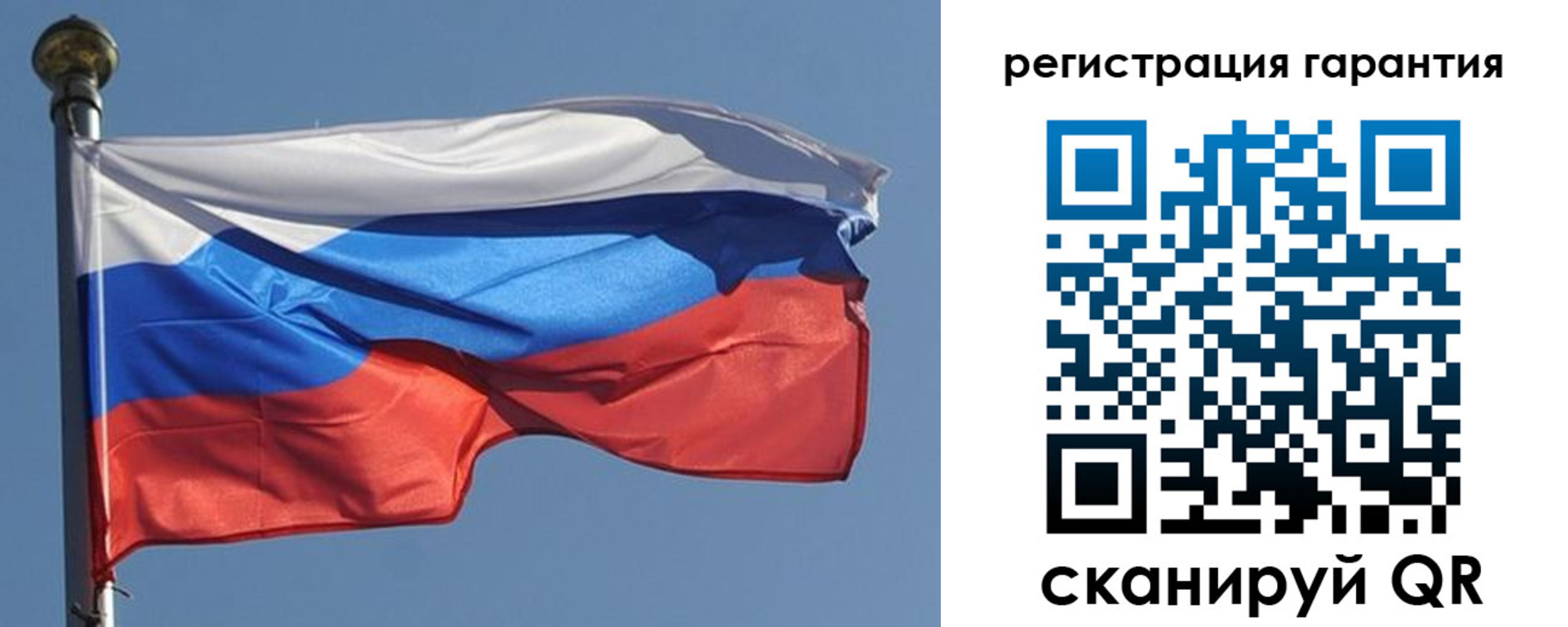 временная регистрация недорого в Артёме
